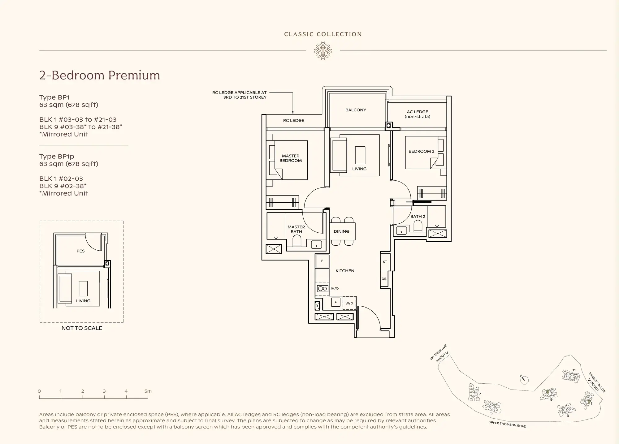 2-Bedroom Premium floor plan, Type BP1