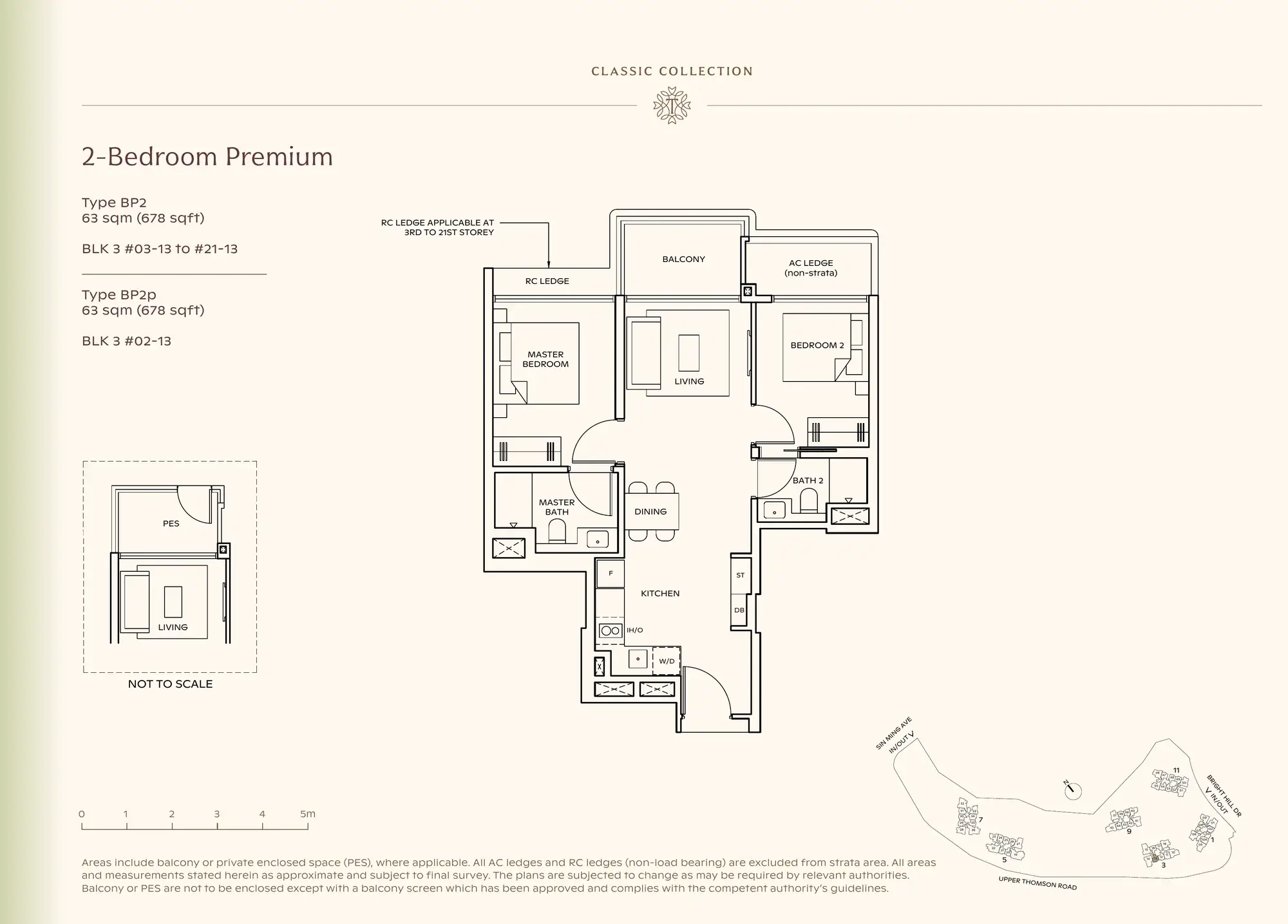 2-Bedroom Premium floor plan, Type BP2