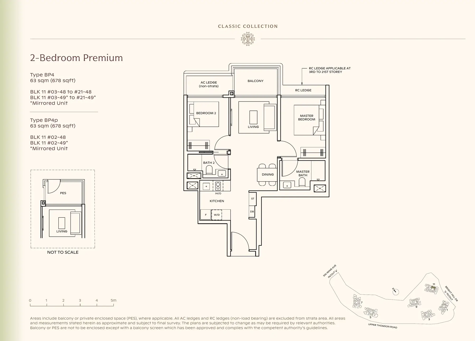 2-Bedroom Premium floor plan, Type BP4