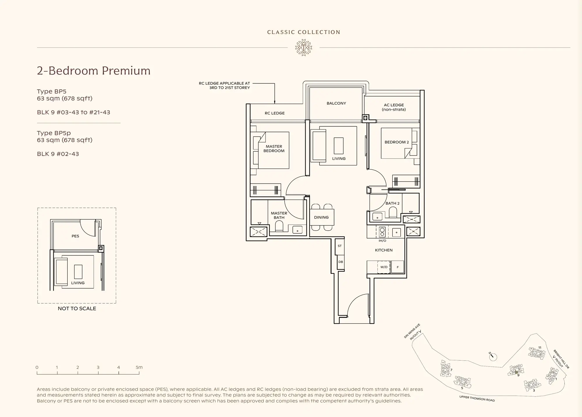 2-Bedroom Premium floor plan, Type BP5