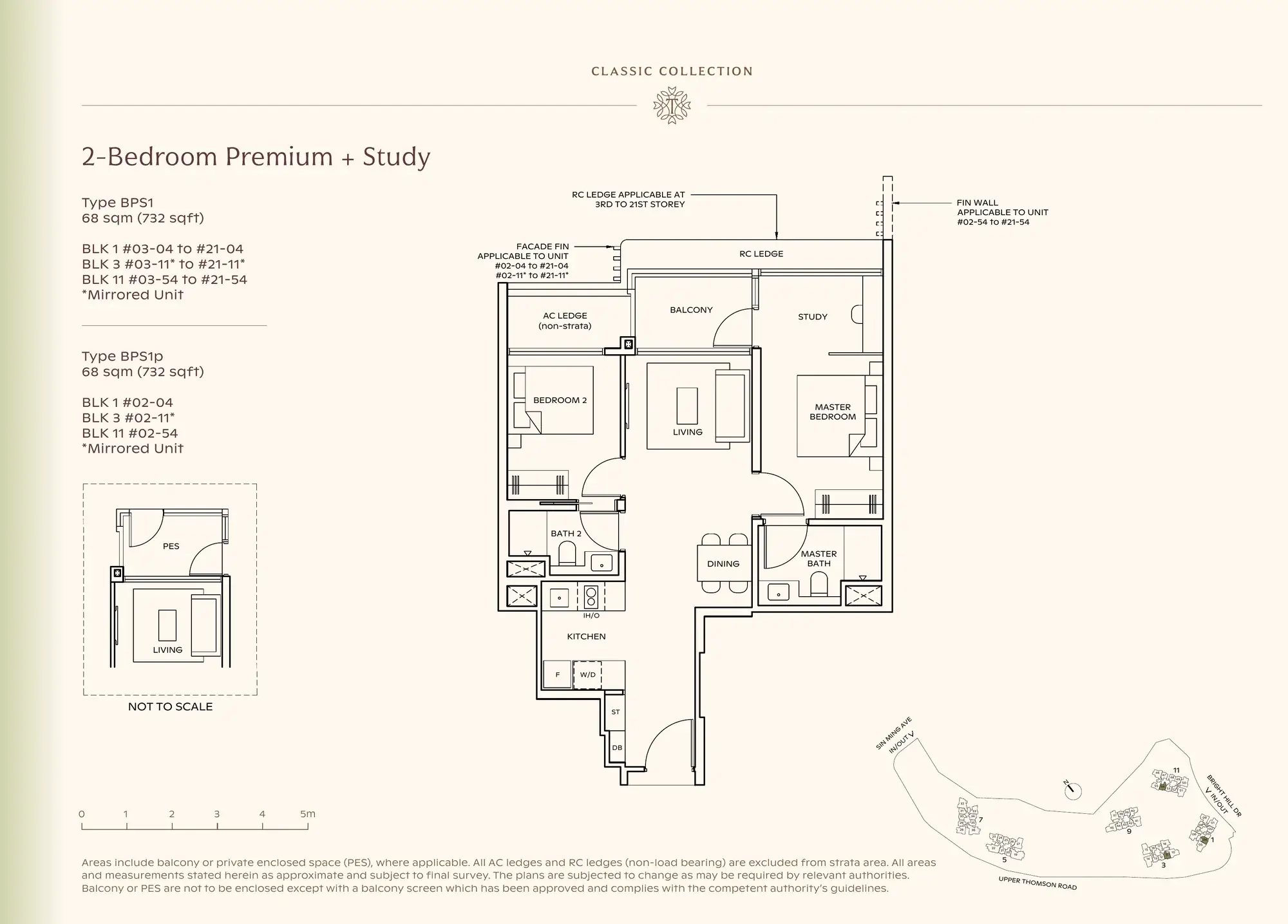 2-Bedroom Premium + Study floor plan, Type BPS1